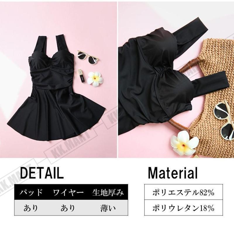 水着 レディース ワンピース パッド付き ワイヤーあり ショートパンツ 体型カバー 大人 可愛い おしゃれ 着痩せ 温泉 海水浴 | ブランド登録なし | 02