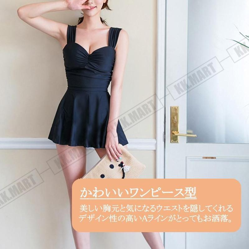 水着 レディース ワンピース パッド付き ワイヤーあり ショートパンツ 体型カバー 大人 可愛い おしゃれ 着痩せ 温泉 海水浴 | ブランド登録なし | 04