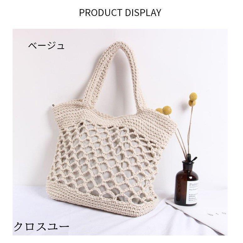 カゴバッグ トートバッグ 鞄 夏 かごバッグ バスケット レディース ピクニック アウトドア 海 手持ち 手提げ 編み 大容量 内布付き 透かし彫り | ブランド登録なし | 02