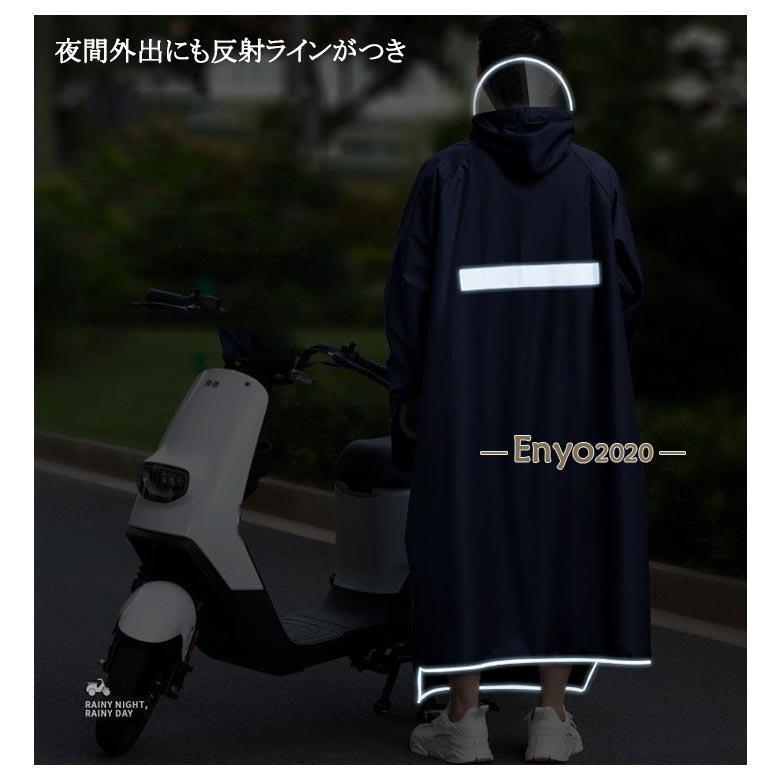 レインコート 自転車 大きいサイズ バイク 防水 レインコート メンズ ポンチョ レディース カッパ 撥水 ロング丈 防風 レインポンチョ 耐久 手カ | ブランド登録なし | 12