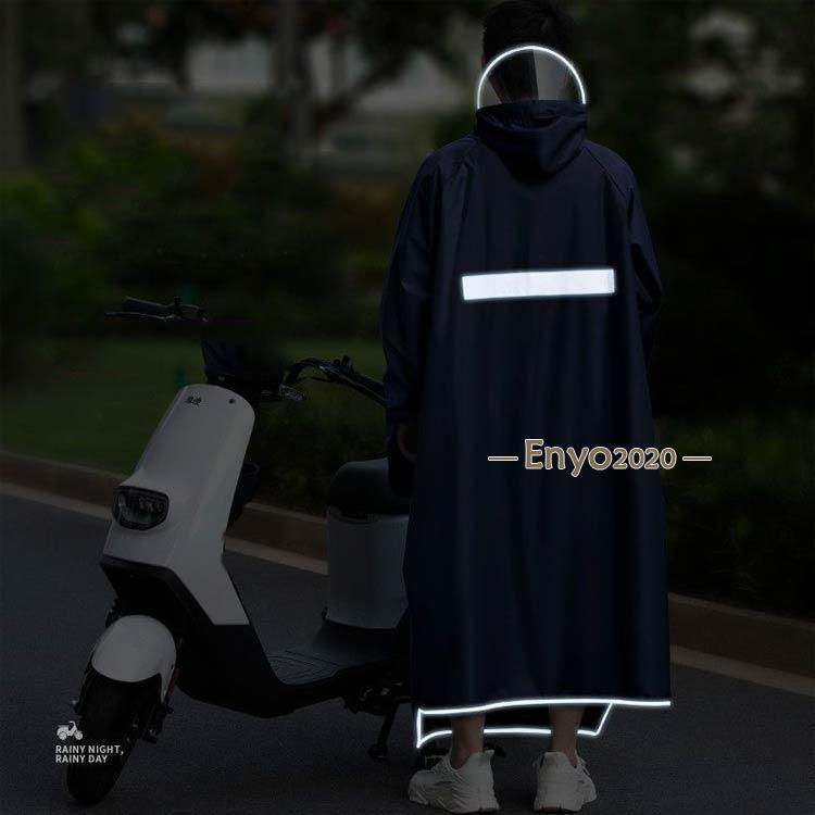 レインコート 自転車 大きいサイズ バイク 防水 レインコート メンズ ポンチョ レディース カッパ 撥水 ロング丈 防風 レインポンチョ 耐久 手カ | ブランド登録なし | 03