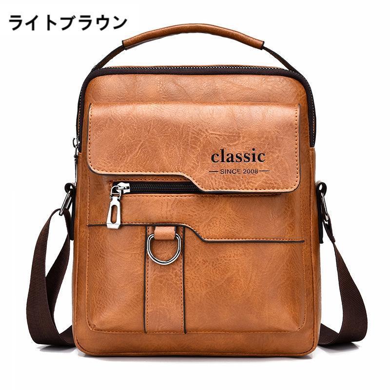 バッグ ショルダーバッグ メンズ ビジネス 大容量 PU素材 耐磨 2WAY 斜め掛け 手提げ 斜め掛け 手提げバッグ 撥水 敬老の日 父の日 |  | 03