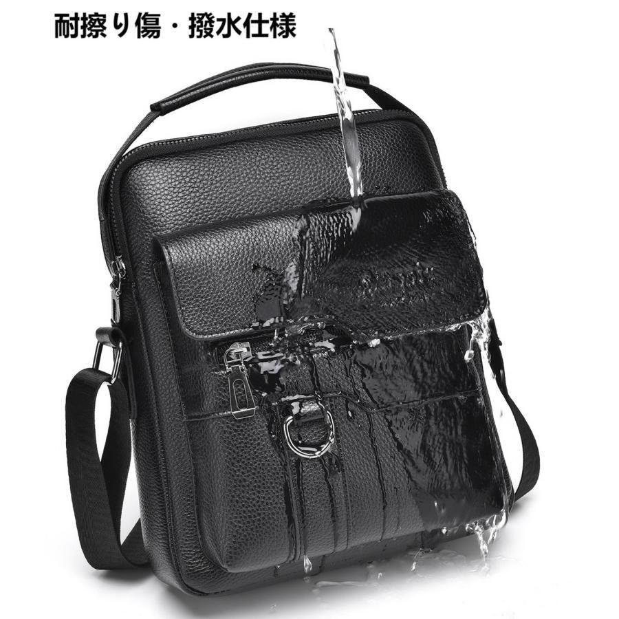 バッグ ショルダーバッグ メンズ ビジネス 大容量 PU素材 耐磨 2WAY 斜め掛け 手提げ 斜め掛け 手提げバッグ 撥水 敬老の日 父の日 |  | 09