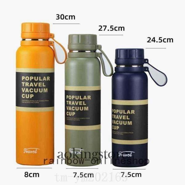 水筒おしゃれ1000mlステンレス真空二重構造マグボトル保温保冷直飲みステンレスボトルタンブラー1リットル | ブランド登録なし | 02