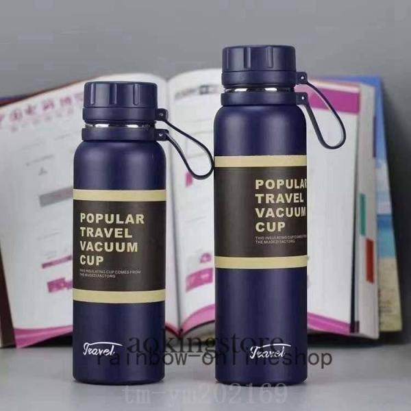水筒おしゃれ1000mlステンレス真空二重構造マグボトル保温保冷直飲みステンレスボトルタンブラー1リットル | ブランド登録なし | 09