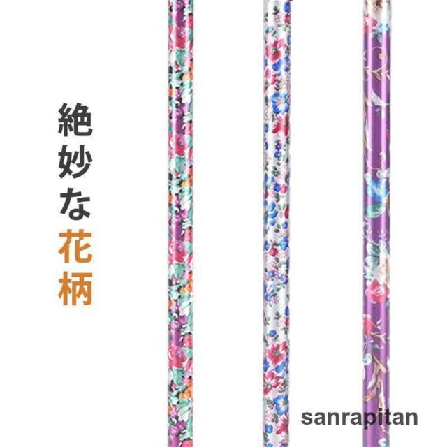 杖 介護 4点杖 自立式 ステッキ 自立杖 つえ 11段階調整 伸縮式 軽量 滑り止め アルミ 歩行補助 レディース 高齢者 女性 男性 プレゼント | ブランド登録なし | 11