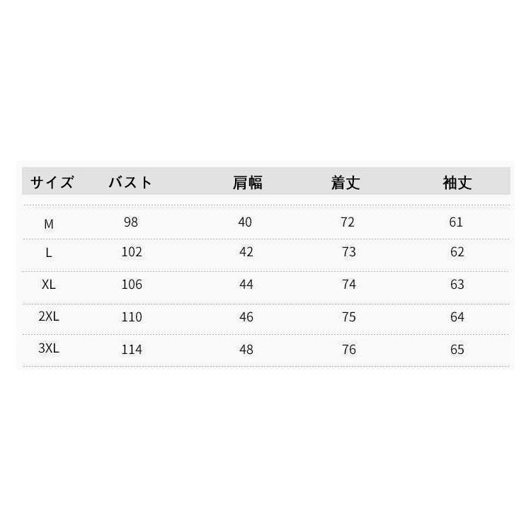リネンシャツ 長袖 ボタンダウン リネンシャツ 長袖シャツ リネン メンズ 夏用 夏 薄手 メンズ 涼感 綿麻 リネンシャツ 涼しい メンズ 綿麻シャ | ブランド登録なし | 11