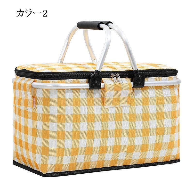 保冷バッグ保冷バスケットピクニック保冷保温レジカゴバッグエコバッグ大容量折りたたみクーラーバッグかごバッグ運動会レジャーアウトドア | ブランド登録なし | 02