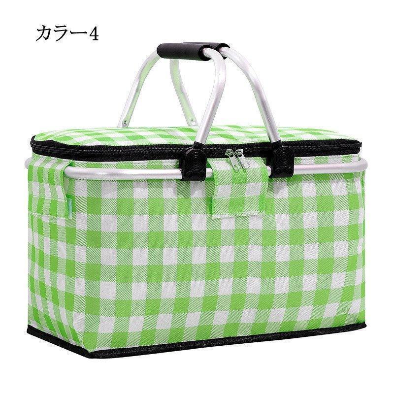 保冷バッグ保冷バスケットピクニック保冷保温レジカゴバッグエコバッグ大容量折りたたみクーラーバッグかごバッグ運動会レジャーアウトドア | ブランド登録なし | 04