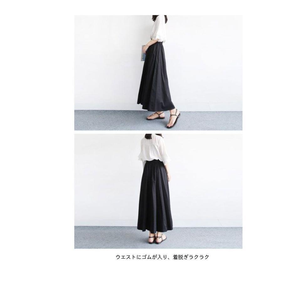 フレアスカート レディース ロングスカート ミモレスカート ロング丈 ミモレ丈 フレア スカート 無地 ゆったり ふんわり お洒落 カジュアル | ブランド登録なし | 07