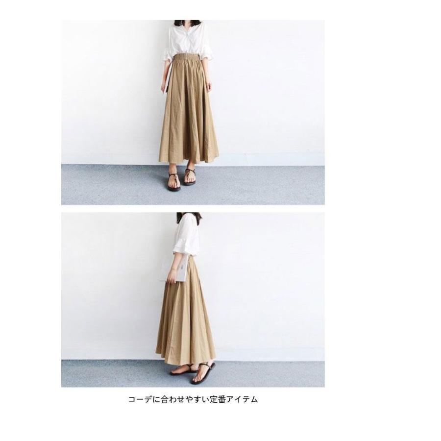 フレアスカート レディース ロングスカート ミモレスカート ロング丈 ミモレ丈 フレア スカート 無地 ゆったり ふんわり お洒落 カジュアル | ブランド登録なし | 08