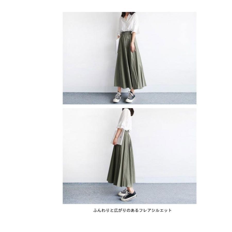 フレアスカート レディース ロングスカート ミモレスカート ロング丈 ミモレ丈 フレア スカート 無地 ゆったり ふんわり お洒落 カジュアル | ブランド登録なし | 09