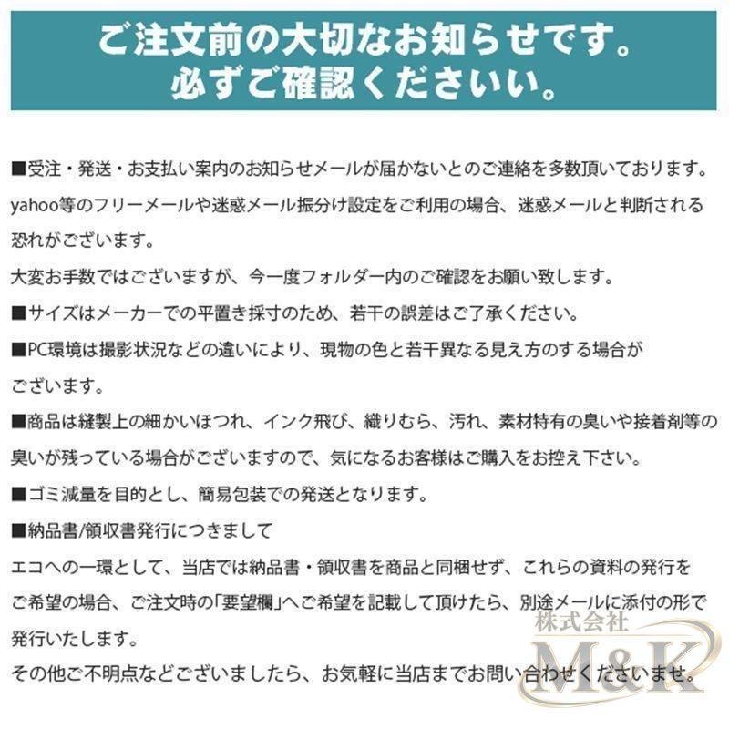 折りたたみリュック エコバッグ 防水 携帯リュック バックパック ショッピング コンパクト リュック 折り畳み 大容量 丈夫 軽量 | ブランド登録なし | 17