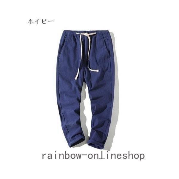 ジョガーパンツテーパードパンツ9分丈メンズコットンリネン麻ズボンパンツテーパードチノパンカジュアルチノパン涼しい無地美脚 | ブランド登録なし | 04
