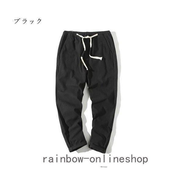 ジョガーパンツテーパードパンツ9分丈メンズコットンリネン麻ズボンパンツテーパードチノパンカジュアルチノパン涼しい無地美脚 | ブランド登録なし | 05