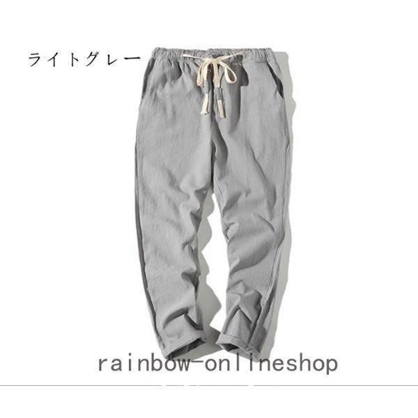 ジョガーパンツテーパードパンツ9分丈メンズコットンリネン麻ズボンパンツテーパードチノパンカジュアルチノパン涼しい無地美脚 | ブランド登録なし | 07