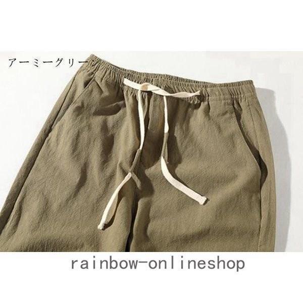 ジョガーパンツテーパードパンツ9分丈メンズコットンリネン麻ズボンパンツテーパードチノパンカジュアルチノパン涼しい無地美脚 | ブランド登録なし | 09