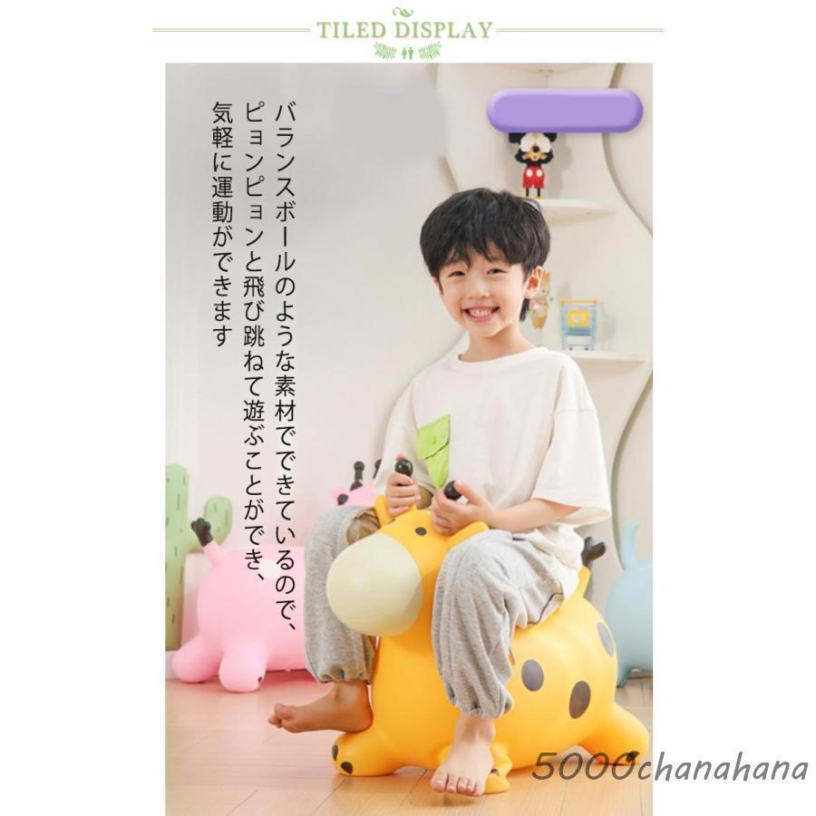 乗用玩具 キッズ 誕生日 バランスボール 馬 うま バランスボール 室内遊具 バランスボール 乗用 ベビー バランスボール 子供用 バルーン遊具 体幹 | ブランド登録なし | 07