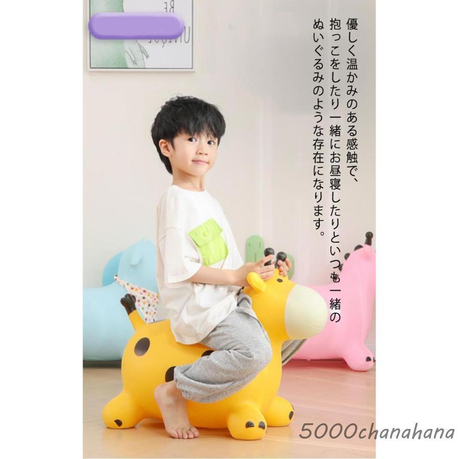 乗用玩具 キッズ 誕生日 バランスボール 馬 うま バランスボール 室内遊具 バランスボール 乗用 ベビー バランスボール 子供用 バルーン遊具 体幹 | ブランド登録なし | 08