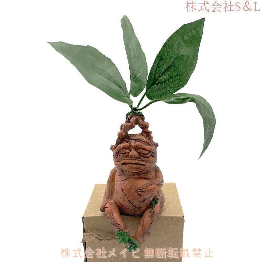 置物 マンドラゴラ マンドレイク ホラー リアル 本格的 誕生日 飾り付け 室内 傷 スカー 仮装 クリスマス用品 怖い 恐怖 骨 ボーン 渋い | ブランド登録なし | 06