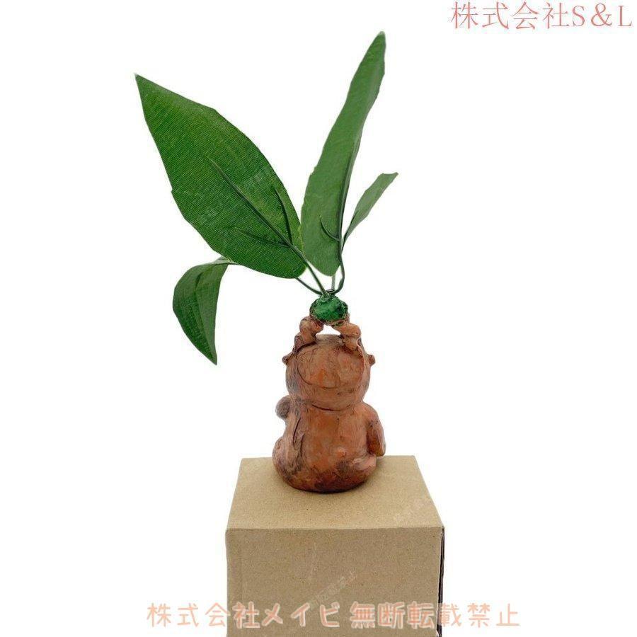 置物 マンドラゴラ マンドレイク ホラー リアル 本格的 誕生日 飾り付け 室内 傷 スカー 仮装 クリスマス用品 怖い 恐怖 骨 ボーン 渋い | ブランド登録なし | 08