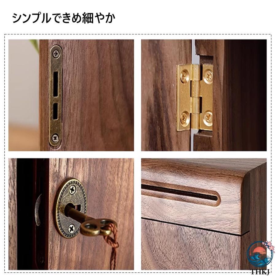 貯金箱 大容量の木製の貯金箱 貯蓄ボックス 鍵付き 大きい お札貯金箱 北欧 おしゃれ 詰まりにくい 小物入れ アンティーク シンプルなデザイン ケヤ | ブランド登録なし | 04
