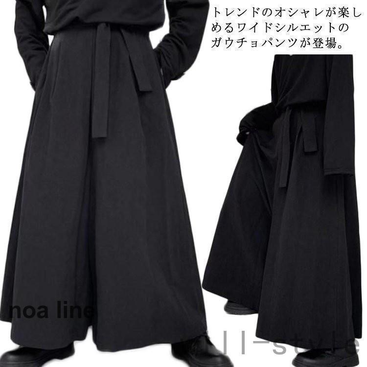 ワイドパンツ メンズ 袴パンツ 袴ズボン 男性用 ガチョウパンツ ガウチョ 和式ズボン ゆったり 大きいサイズ フレアパンツ 無地 ウエストゴム ロン | ブランド登録なし