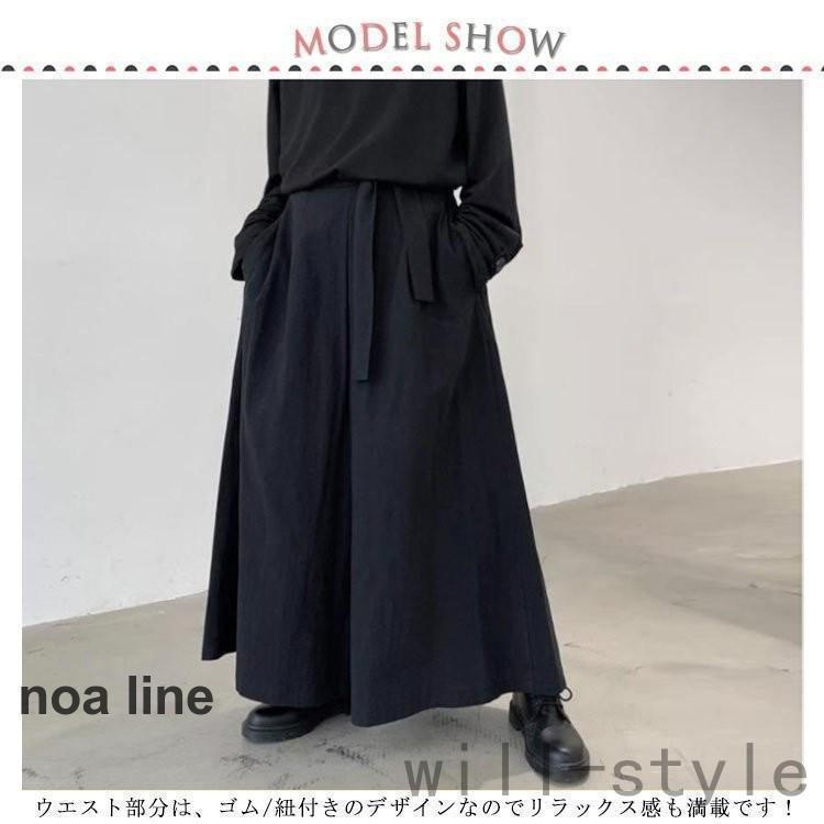 ワイドパンツ メンズ 袴パンツ 袴ズボン 男性用 ガチョウパンツ ガウチョ 和式ズボン ゆったり 大きいサイズ フレアパンツ 無地 ウエストゴム ロン | ブランド登録なし | 06