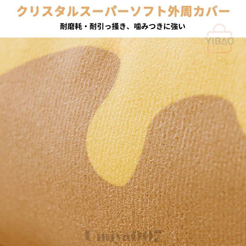 洗える 頑丈 型崩れしない 寝心地抜群のペットベッド 体圧分散 犬 ベッド 用 ペットベッド 犬のベッド ペット クッション 猫 高級 シニア | ブランド登録なし | 10