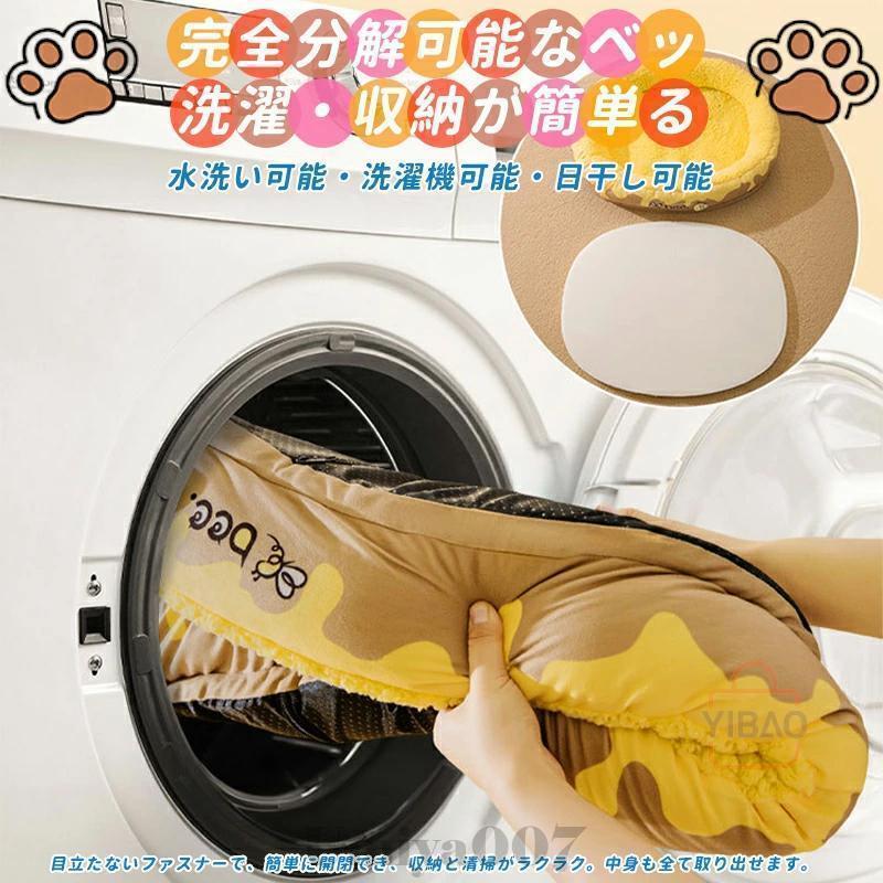 洗える 頑丈 型崩れしない 寝心地抜群のペットベッド 体圧分散 犬 ベッド 用 ペットベッド 犬のベッド ペット クッション 猫 高級 シニア | ブランド登録なし | 11