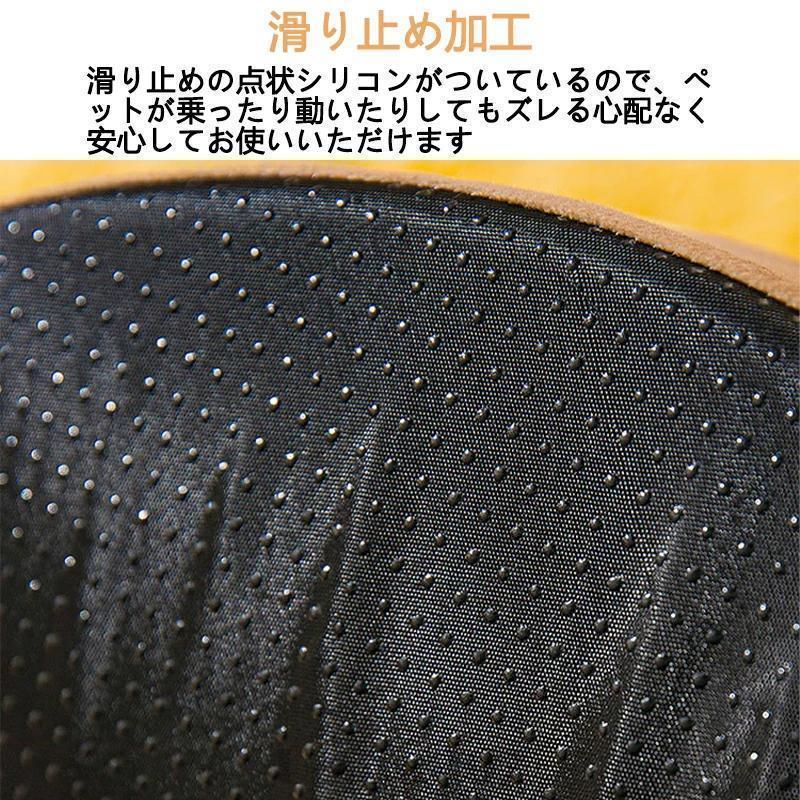 洗える 頑丈 型崩れしない 寝心地抜群のペットベッド 体圧分散 犬 ベッド 用 ペットベッド 犬のベッド ペット クッション 猫 高級 シニア | ブランド登録なし | 12