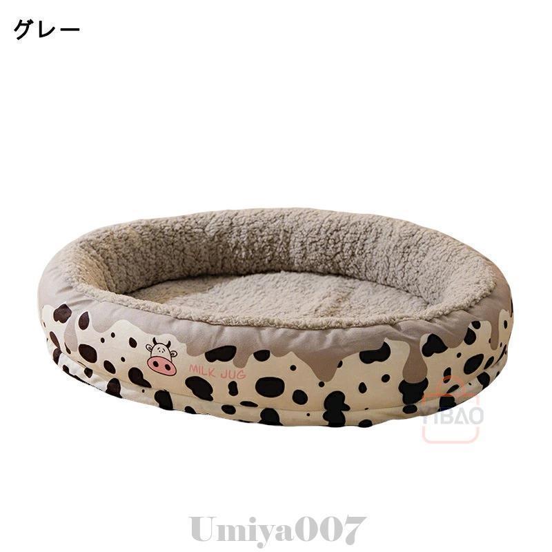 洗える 頑丈 型崩れしない 寝心地抜群のペットベッド 体圧分散 犬 ベッド 用 ペットベッド 犬のベッド ペット クッション 猫 高級 シニア | ブランド登録なし | 02