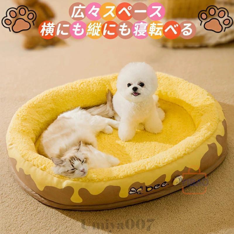 洗える 頑丈 型崩れしない 寝心地抜群のペットベッド 体圧分散 犬 ベッド 用 ペットベッド 犬のベッド ペット クッション 猫 高級 シニア | ブランド登録なし | 06