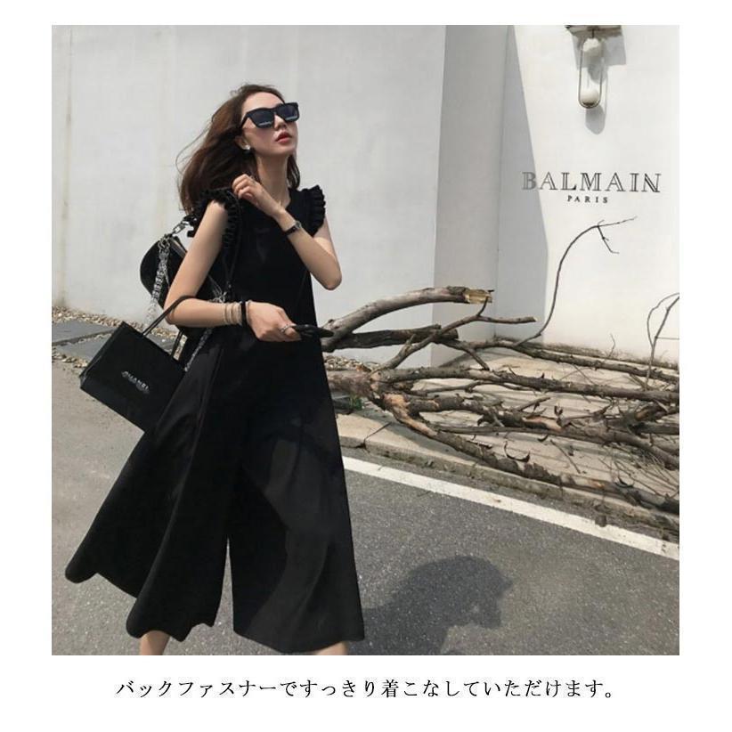 ラッシュガード オールインワン フリルショルダー レディース サロペットパンツ 二の腕カバー ロンパース ノースリーブ 春夏 体型カバー 可愛い ママ | ブランド登録なし | 08