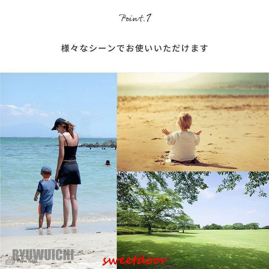 レジャーシート 一人用 折りたたみシート 厚手 防水 コンパクト 無地 クッションマット キャンプ 折りたたみマット 座布団 登山 おしゃれ 遠足 | ブランド登録なし | 06