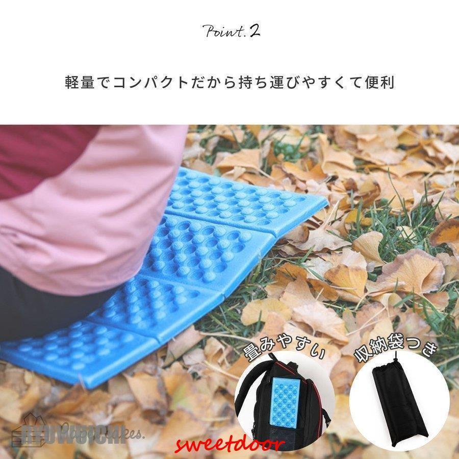 レジャーシート 一人用 折りたたみシート 厚手 防水 コンパクト 無地 クッションマット キャンプ 折りたたみマット 座布団 登山 おしゃれ 遠足 | ブランド登録なし | 07