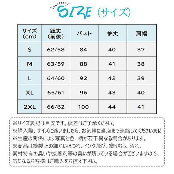 テーラードジャケット レディース リンネ　ジャケット 夏 通勤 薄手 ビジネス サマージャケット スーツジャケット フォーマル 入学式 卒業式 面接 | ブランド登録なし | 13