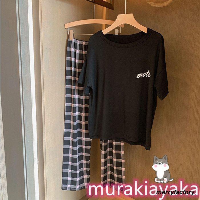ルームウェア 上下セット レディース 半袖 長ズボン パジャマ 部屋着 セットアップ リラックスウェア 柔らかい 無地春 夏 オーバーサイズ | ブランド登録なし | 06