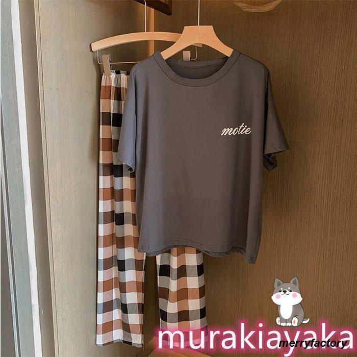 ルームウェア 上下セット レディース 半袖 長ズボン パジャマ 部屋着 セットアップ リラックスウェア 柔らかい 無地春 夏 オーバーサイズ | ブランド登録なし | 08
