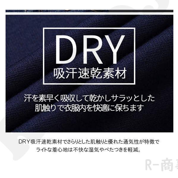 ポロシャツ 長袖 作業服 吸汗速乾 長袖 ZIPポロシャツ メンズ 作業着 夏用 冷感 接触冷感 吸水速乾 スポーツ 涼しい ドライ 冷感プリント | ブランド登録なし | 14