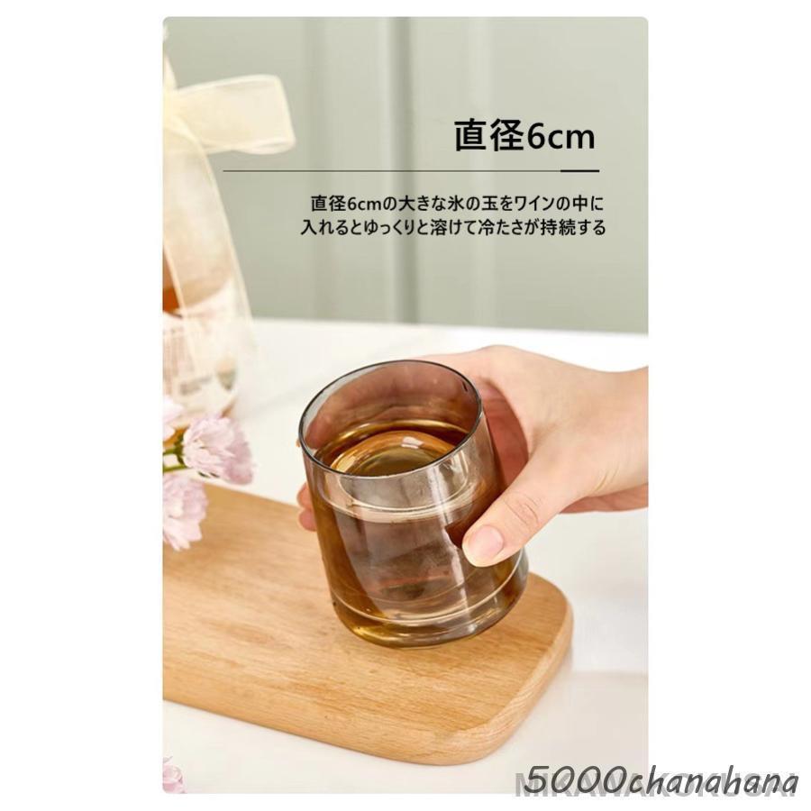 製氷皿 氷 丸 製氷 夏用 シリコン 4color 4点セット 冷凍庫 アイスボールメーカー 製氷カップ 製氷グッズ 丸型 丸い氷 かわいい 氷球 | ブランド登録なし | 12