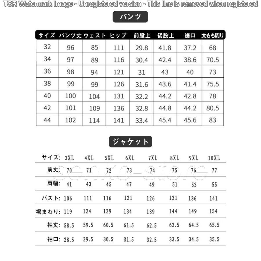 ビジネススーツ オフィススーツ ストレッチ レディース 大きいサイズ パンツスーツ 洗える 結婚式 2XL-10XL！ リクルートスーツ 就活 夏 | ブランド登録なし | 15