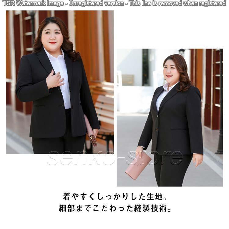 ビジネススーツ オフィススーツ ストレッチ レディース 大きいサイズ パンツスーツ 洗える 結婚式 2XL-10XL！ リクルートスーツ 就活 夏 | ブランド登録なし | 09