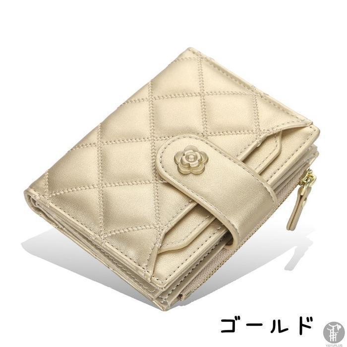 二つ折り財布 レディース 財布 大容量小銭入れ カード入れ お札入れ コンパクト 小さい財布 折りたたみ 二つ折 かわいいギフト | ブランド登録なし | 08