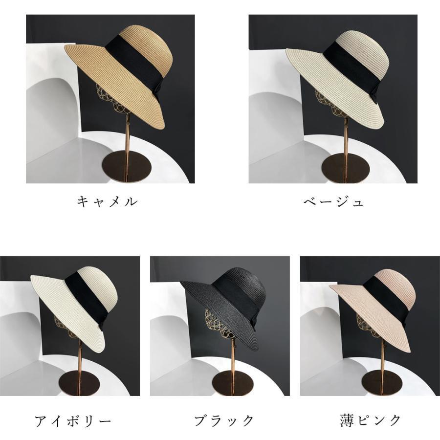 麦わら帽子 ストローハットリボン付き夏帽 | ブランド登録なし | 06