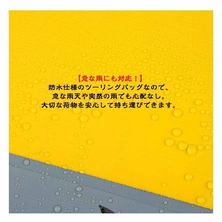 バイク用 シートバッグ バイクバッグ 46L 防水 大容量 シームレス ツーリングバッグ キャリアバッグ リアバッグ バイク ケース バッ | ブランド登録なし | 10