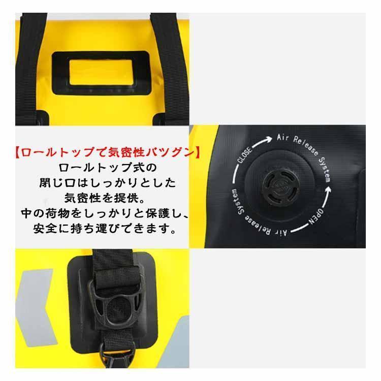バイク用 シートバッグ バイクバッグ 46L 防水 大容量 シームレス ツーリングバッグ キャリアバッグ リアバッグ バイク ケース バッ | ブランド登録なし | 13