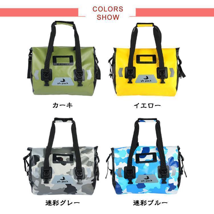 バイク用 シートバッグ バイクバッグ 46L 防水 大容量 シームレス ツーリングバッグ キャリアバッグ リアバッグ バイク ケース バッ | ブランド登録なし | 06