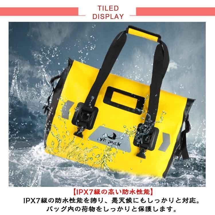 バイク用 シートバッグ バイクバッグ 46L 防水 大容量 シームレス ツーリングバッグ キャリアバッグ リアバッグ バイク ケース バッ | ブランド登録なし | 09