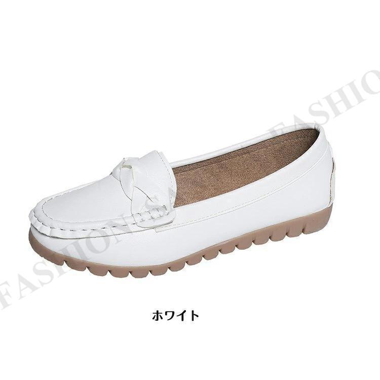 ローファー レディース スリッポン ドライビングシューズ モカシン 靴 カジュアル 女性用 痛くない ローヒール 幅広 疲れにくい フラットパンプス | ブランド登録なし | 02